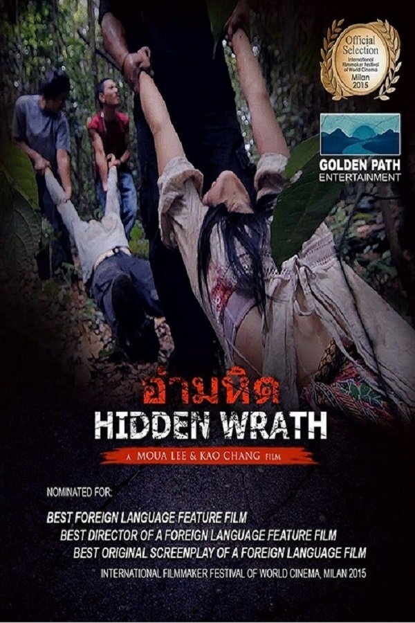 Poster de Hidden Wrath