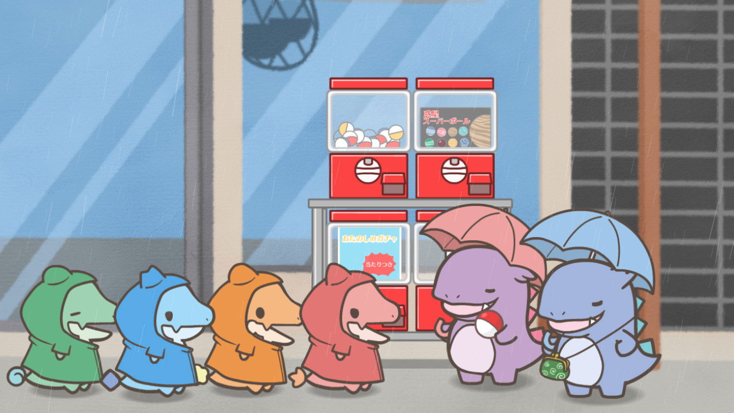 I Go Out on Rainy Days