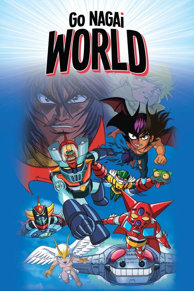 Poster de CBキャラ永井豪ワールド