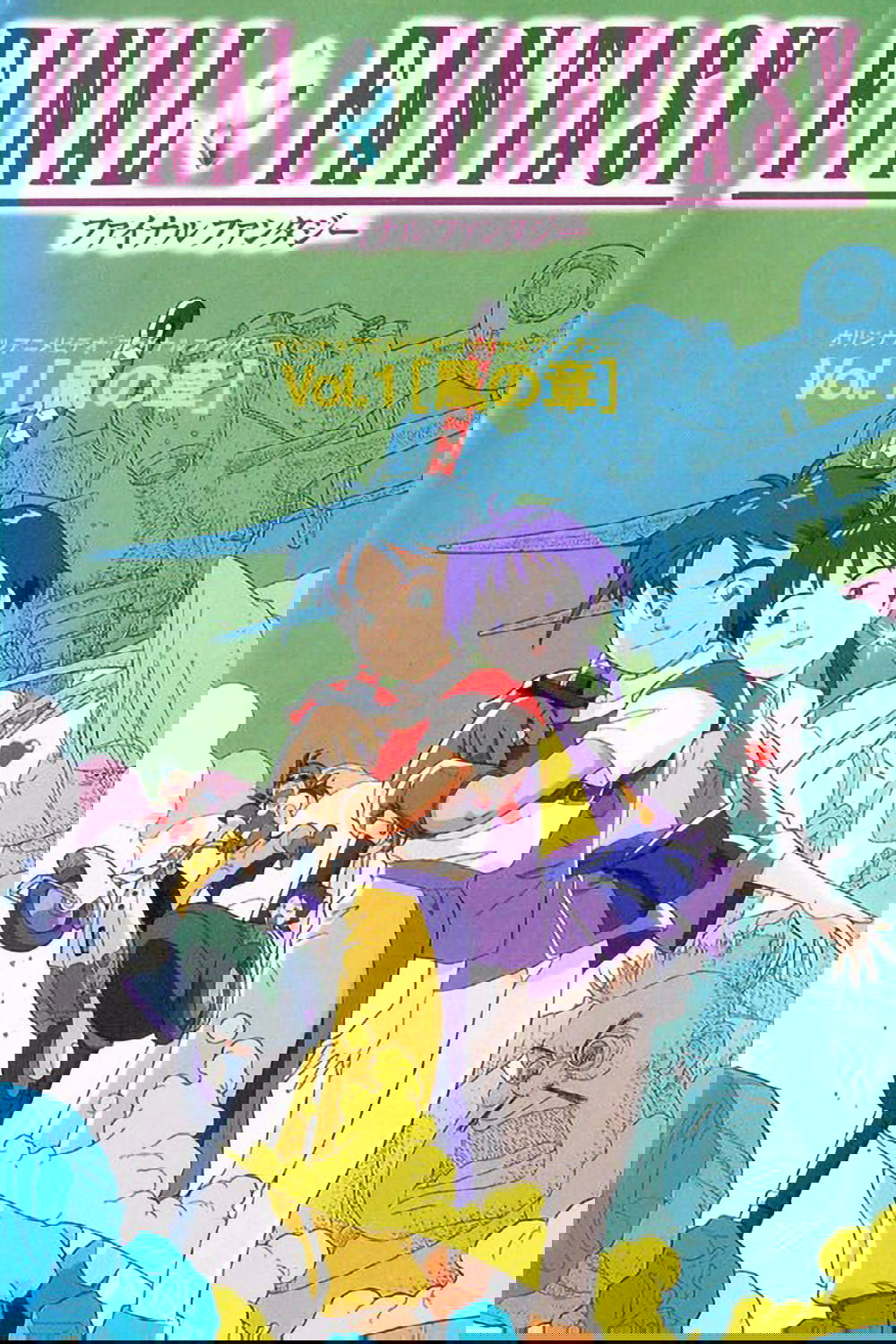 poster_Movie