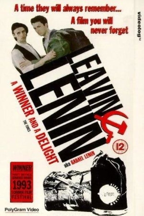 Poster de Gadael Lenin