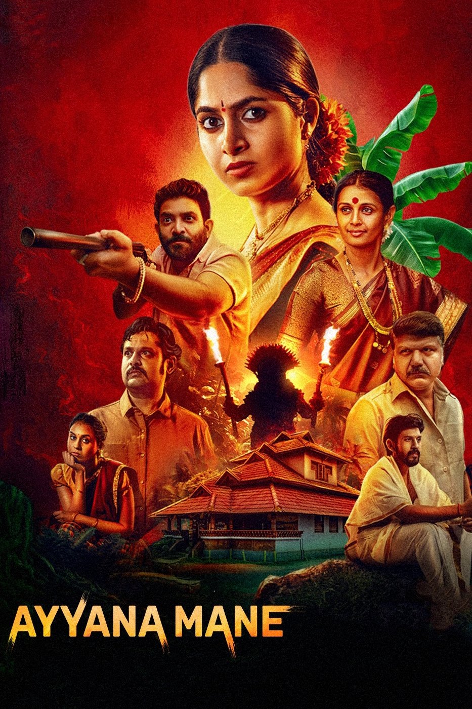 Poster de ಅಯ್ಯನ ಮನೆ