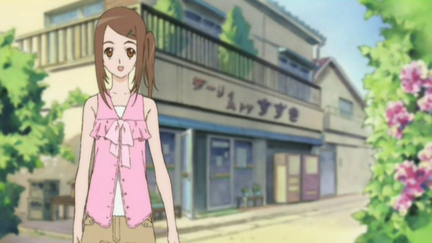 Amamiko Island with Kanon: It's Suzuki Today, Not Kanon