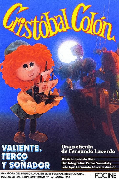 poster_Movie