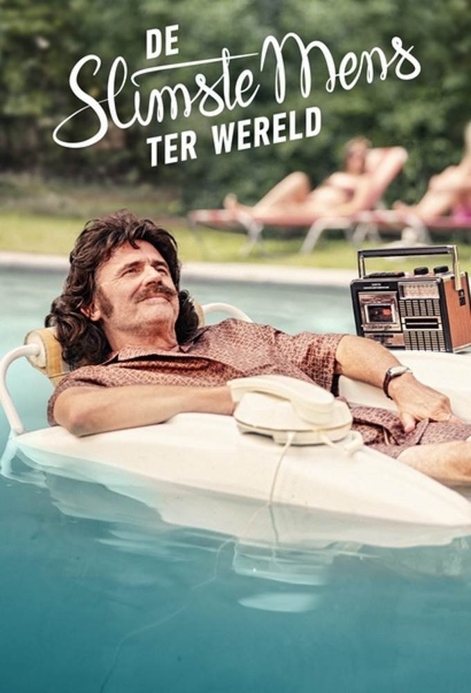 Poster de Temporada 18
