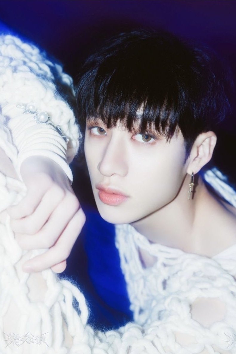 Foto de Bang Chan