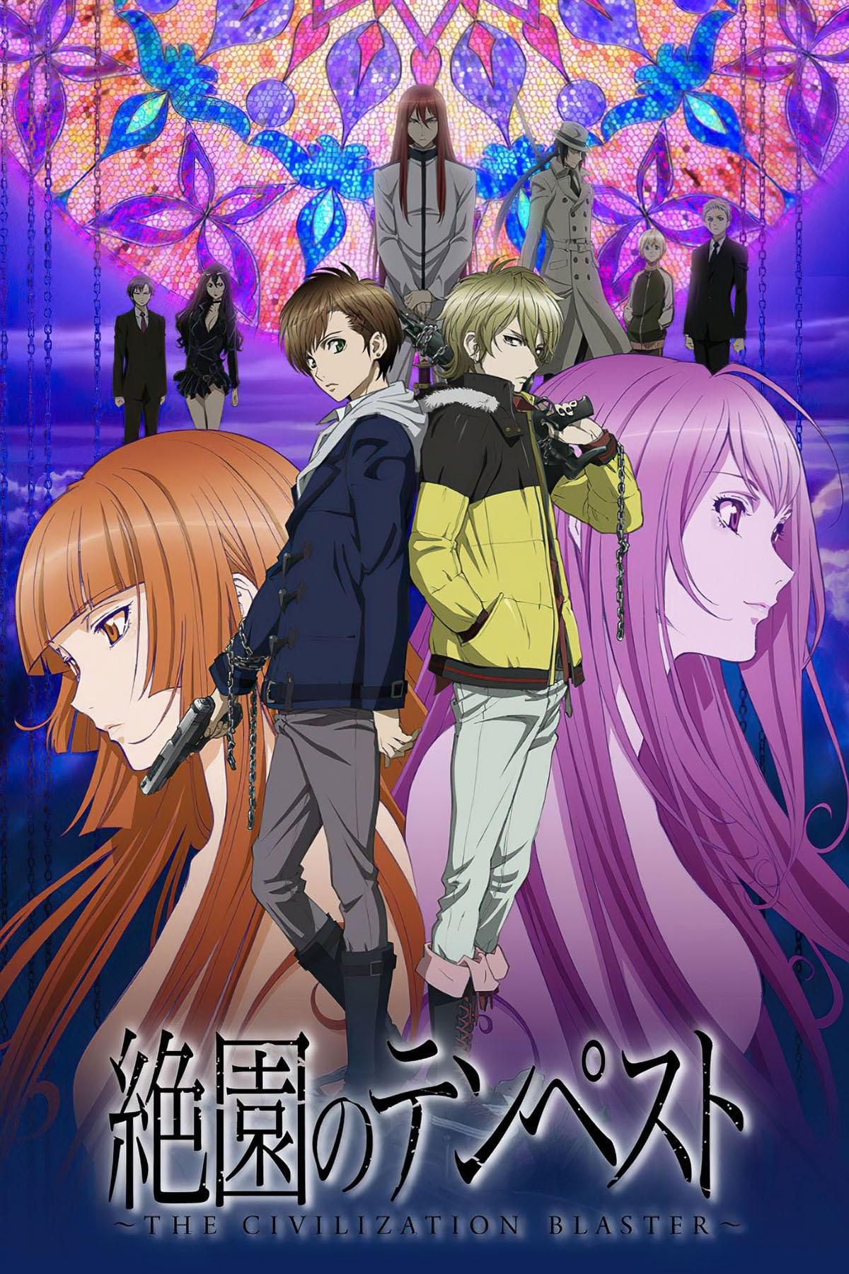 Poster de Zetsuen no Tempest