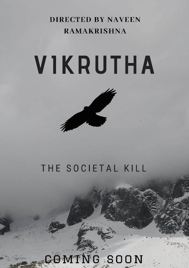 Poster for VIKRUTHA - THE SOCIETAL KILL