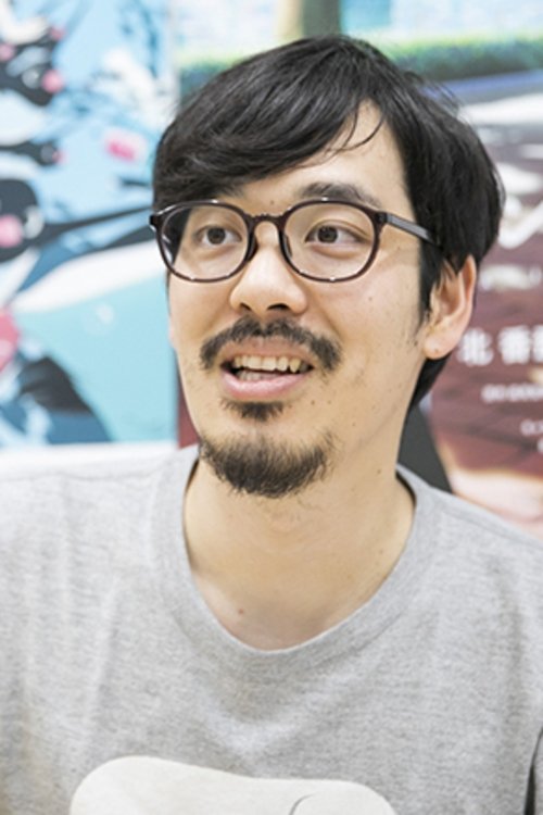 Foto de 石田祐康