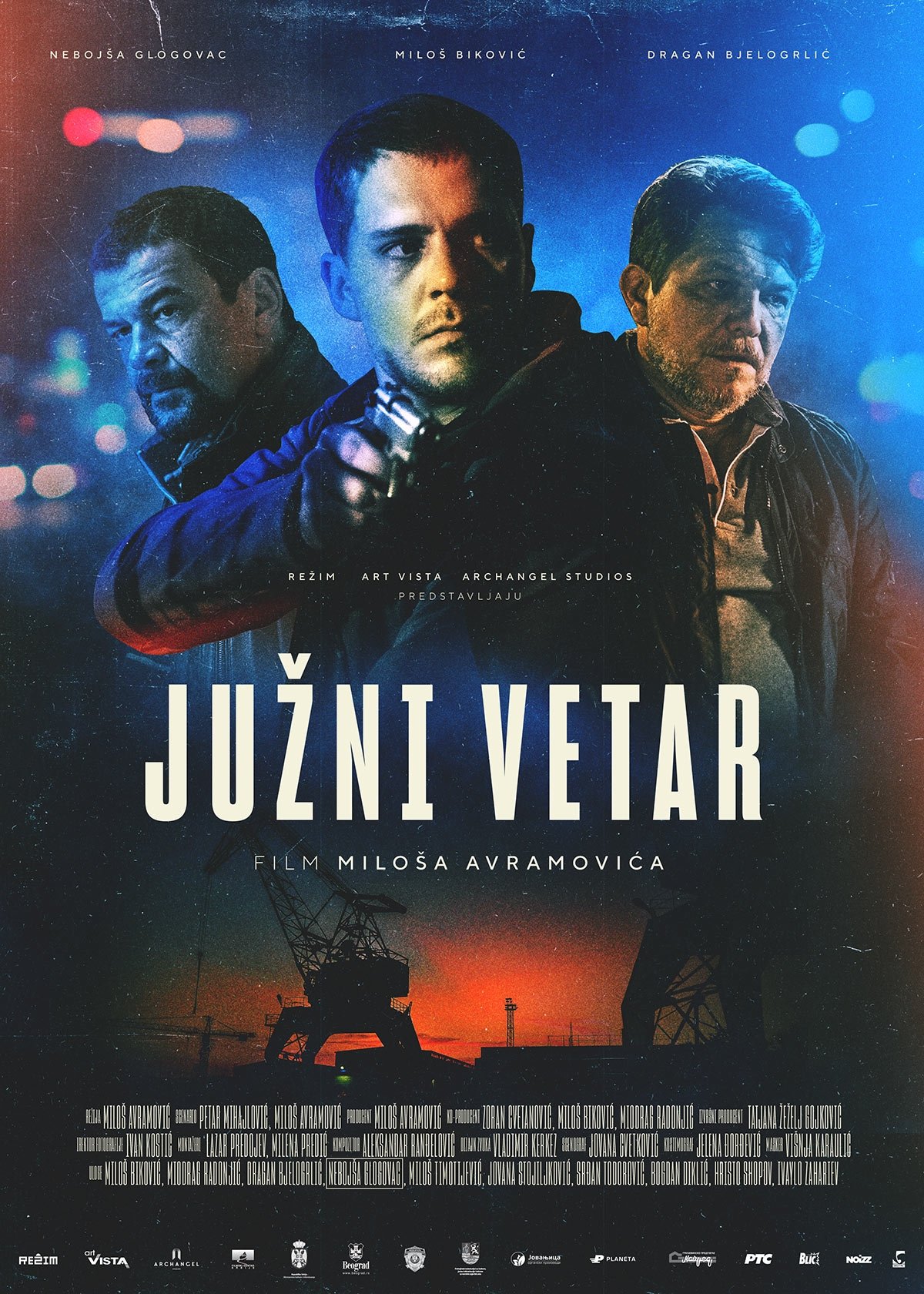 Poster de Јужни ветар
