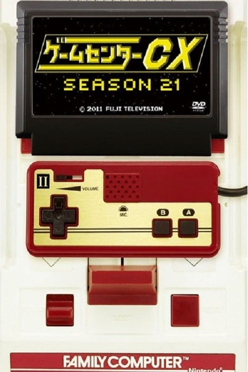 Poster de Temporada 21