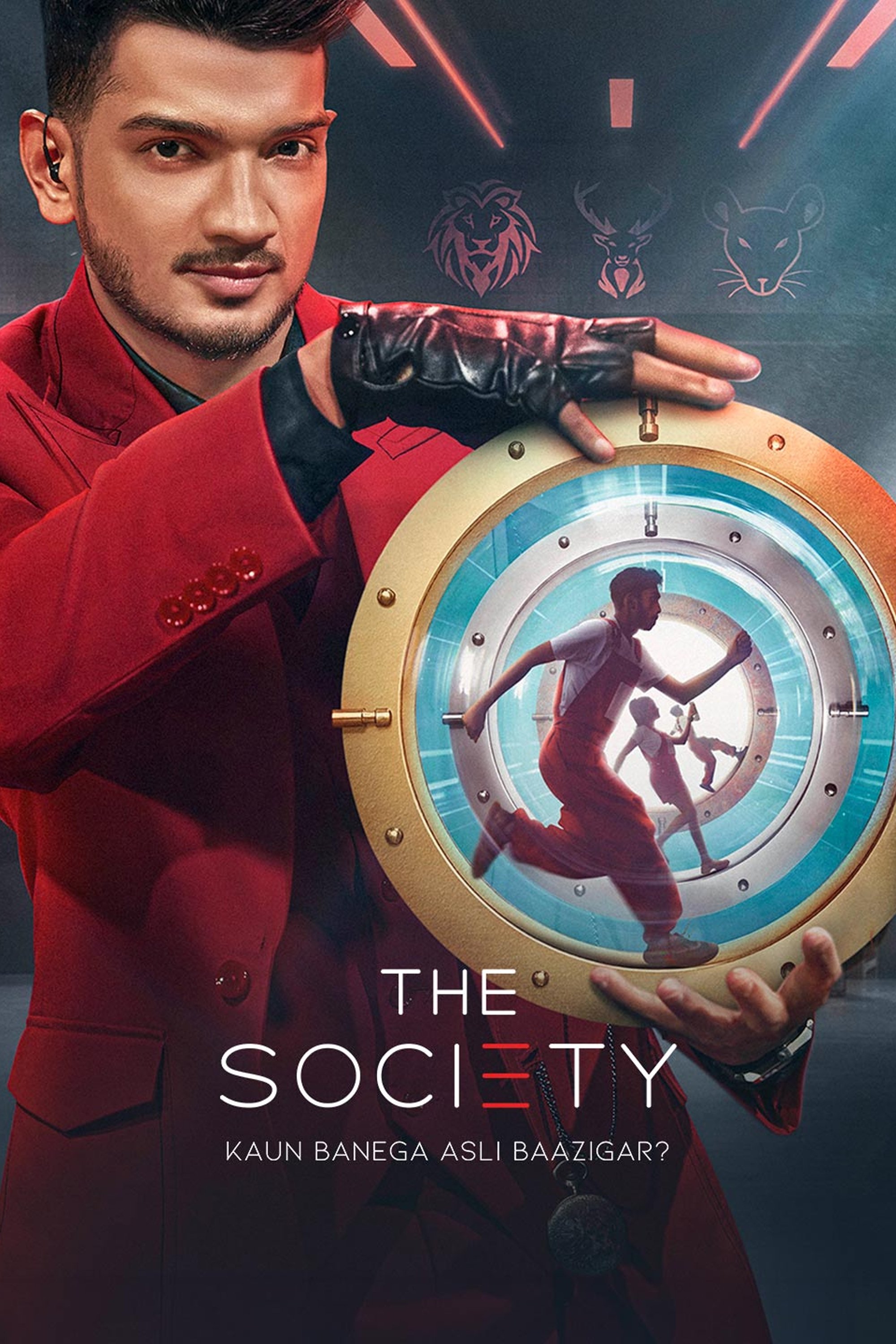 Poster de The Society