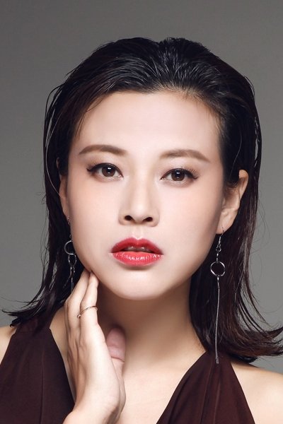Foto de Hao Wenting