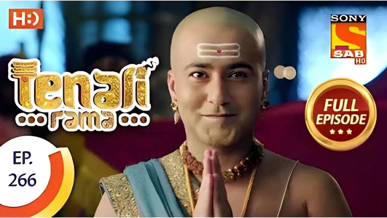 Rama's Death Sentence