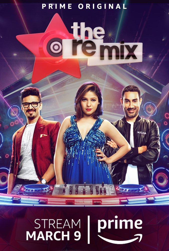 Poster de The Remix