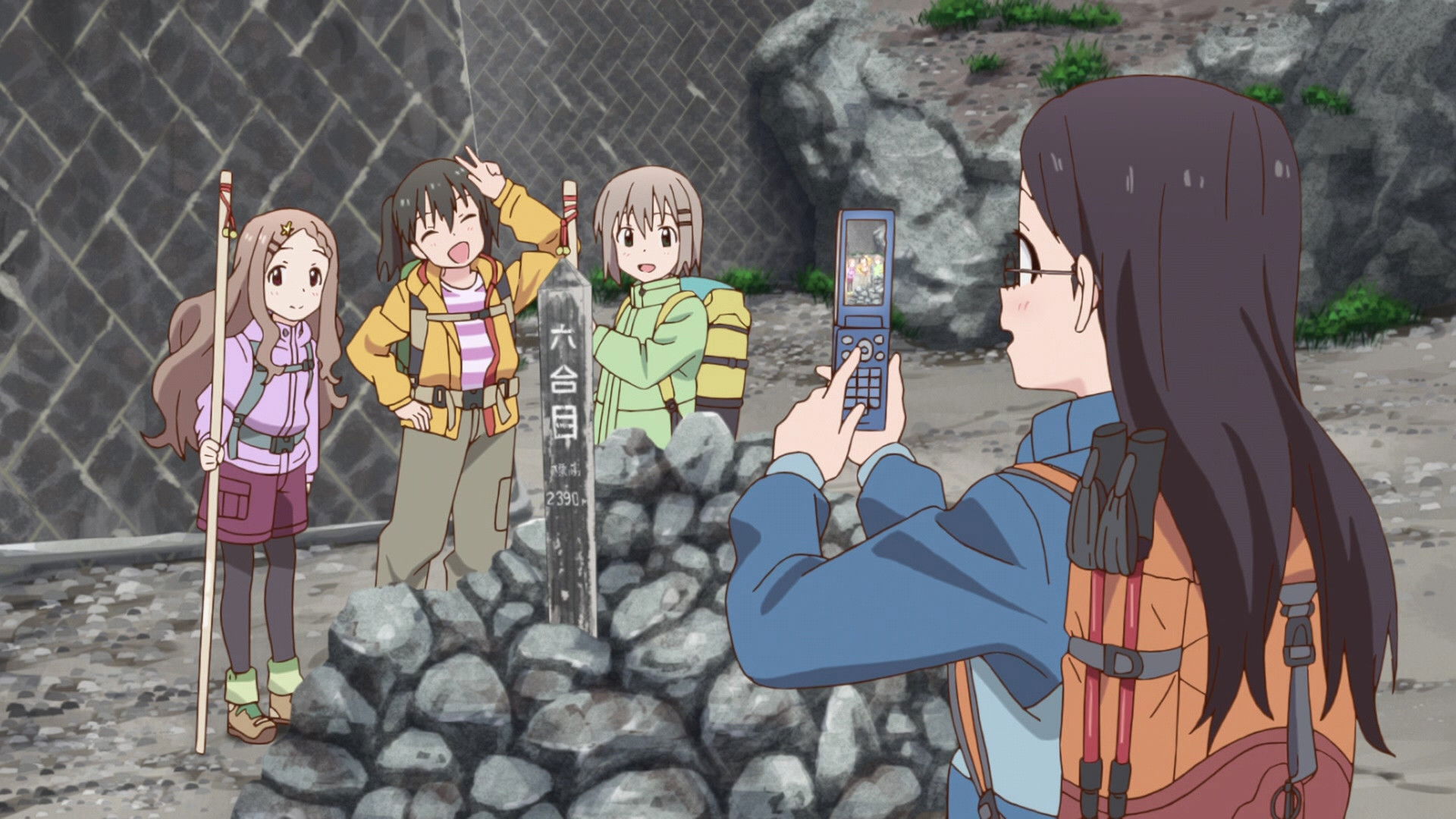 A Present of Memories