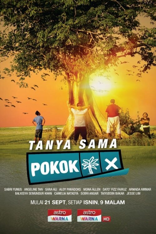 Poster de Tanya Sama Pokok