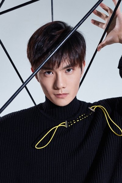 Foto de Sun Xizhi
