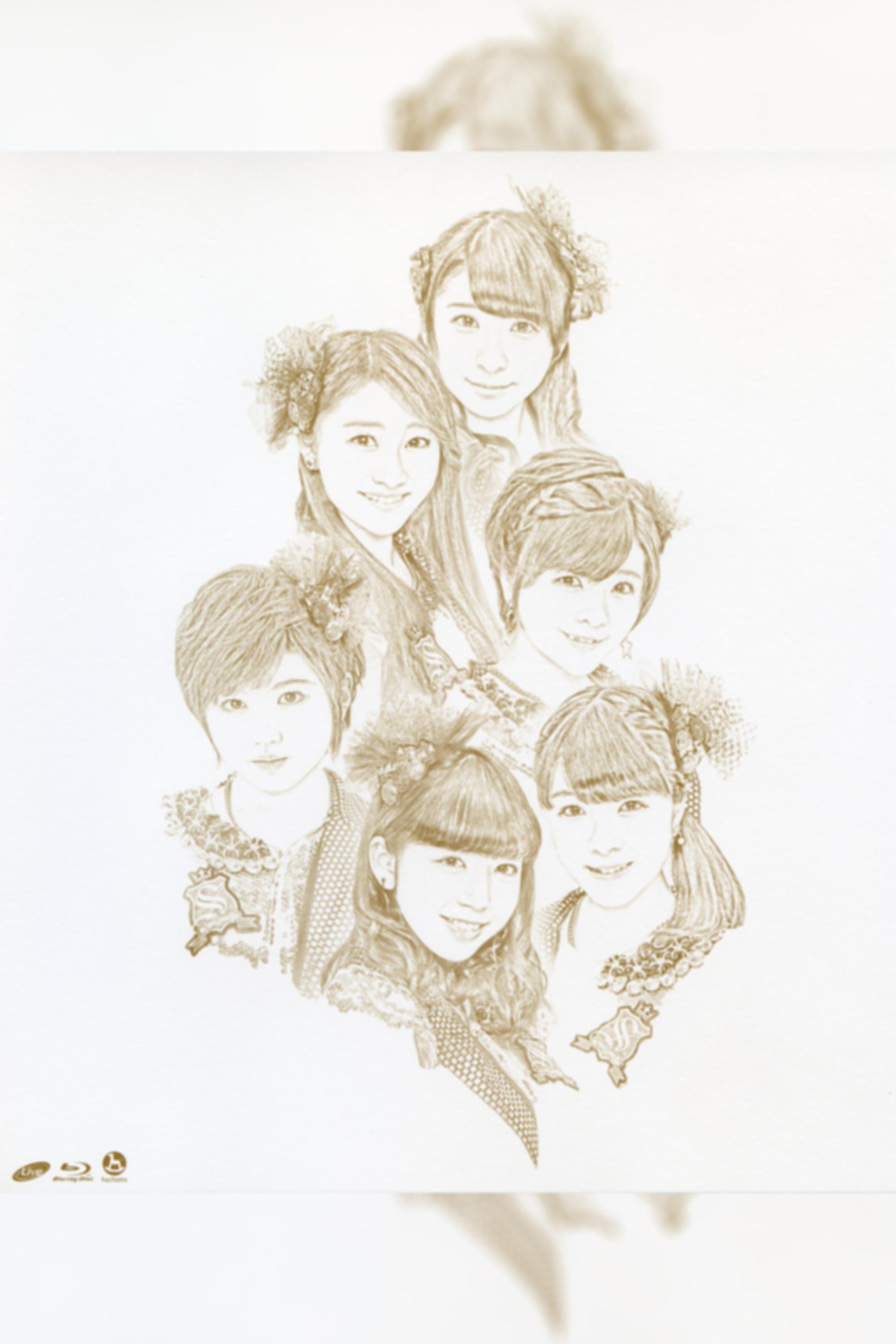 Poster de スマイレージ ライブツアー 2014秋 ~FULL CHARGE~ FINAL in O-EAST