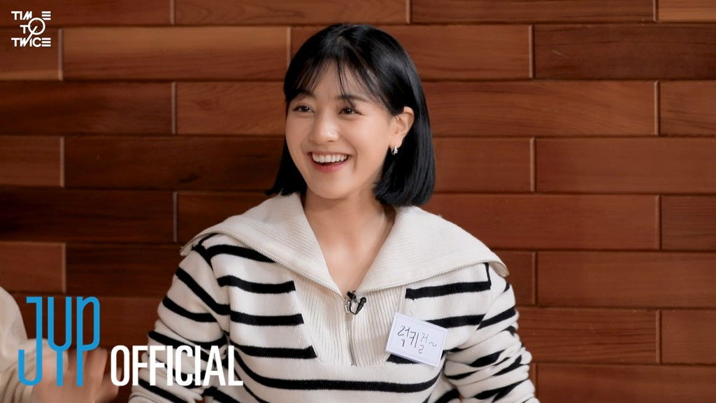 TWICE New Year 2023 EP.01