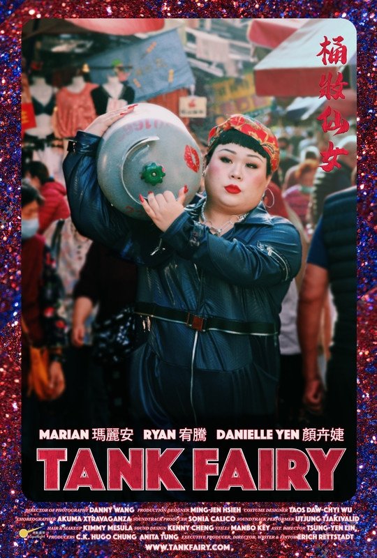 Poster movie