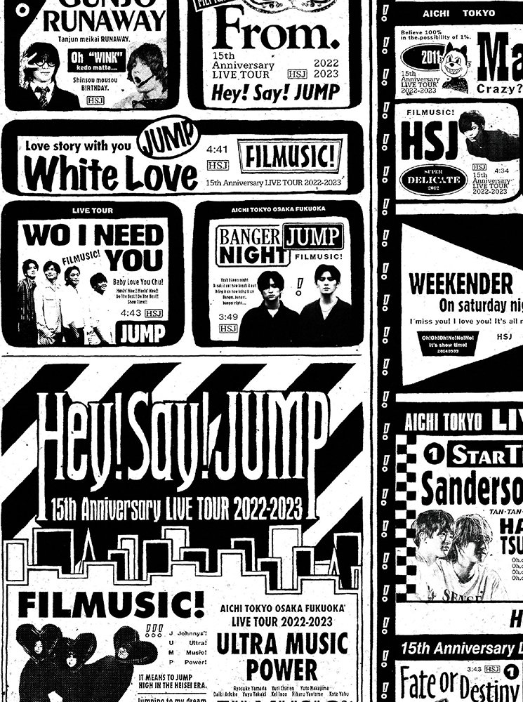Poster de Hey! Say! JUMP 15th Anniversary LIVE TOUR 2022-2023