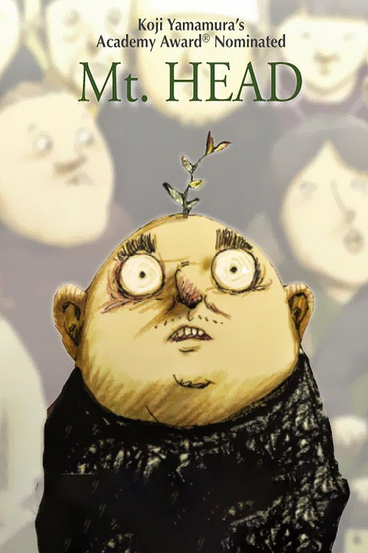 Poster de Mount Head