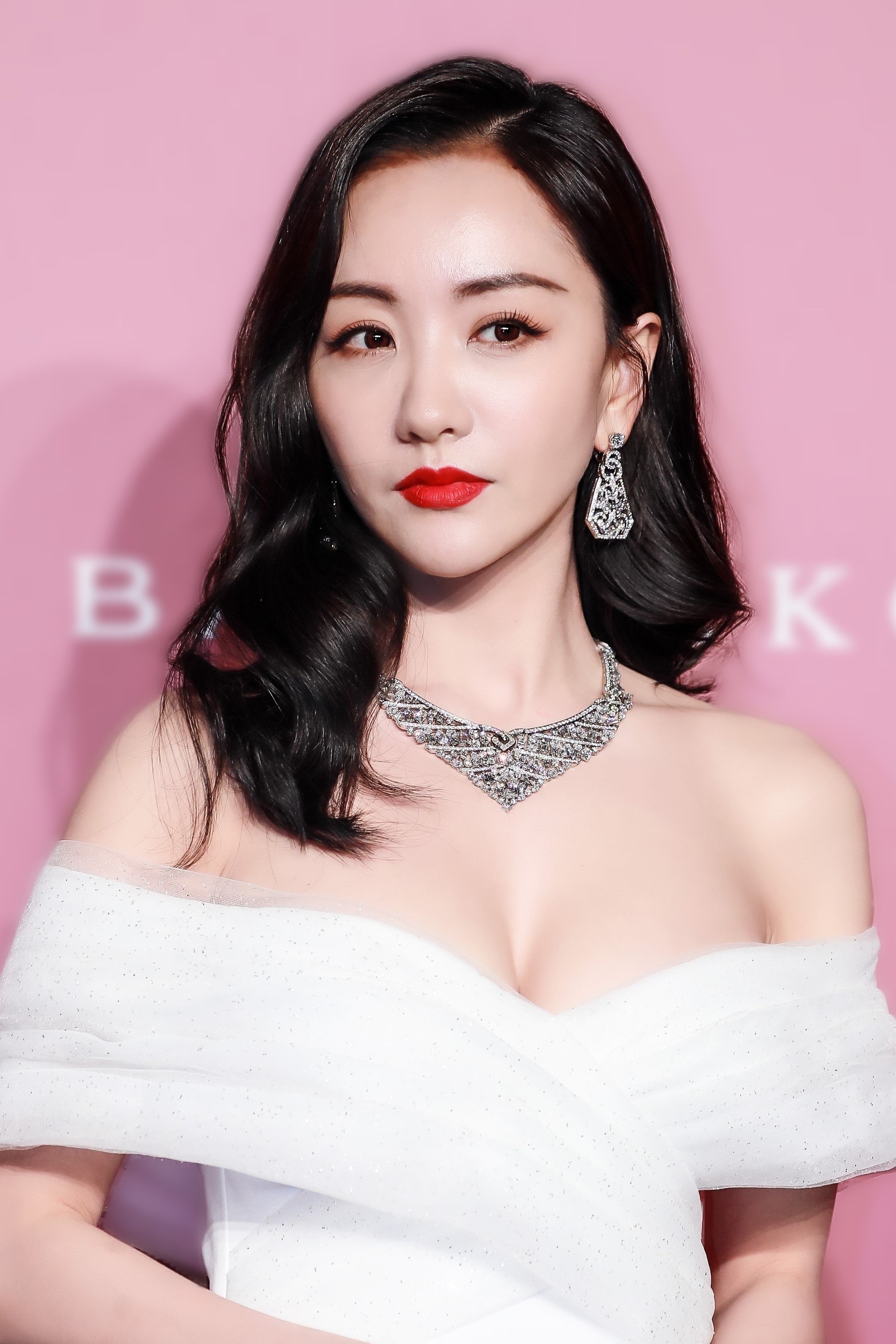 Foto de Yang Rong