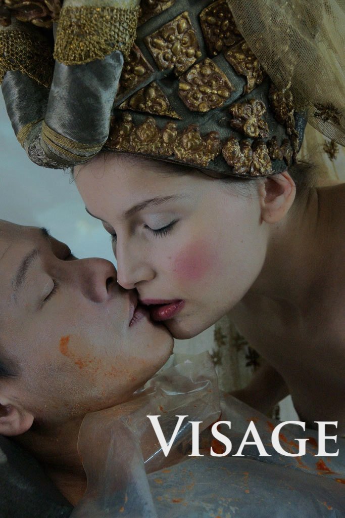 Poster de Visage