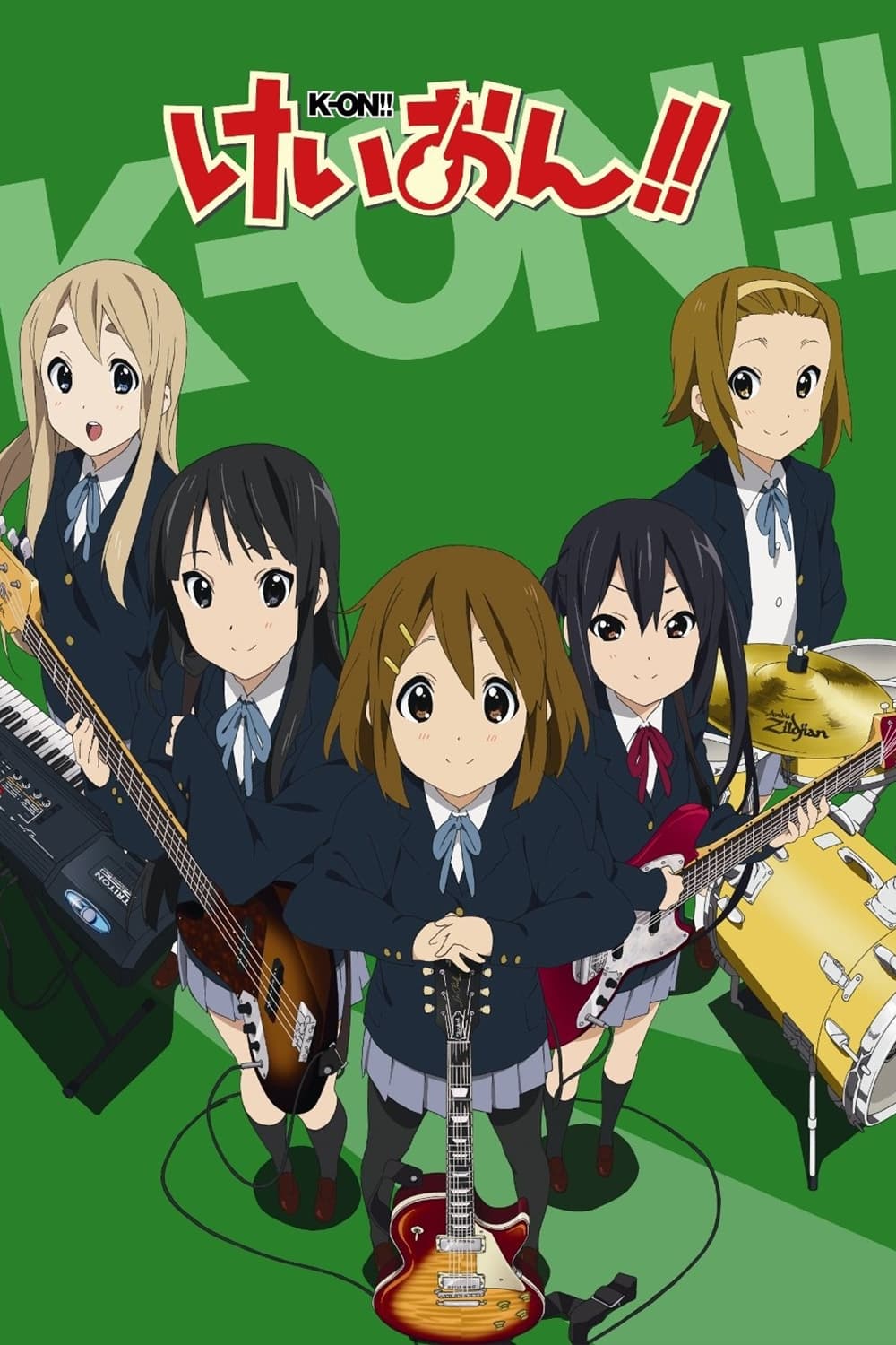 Poster de Temporada 2