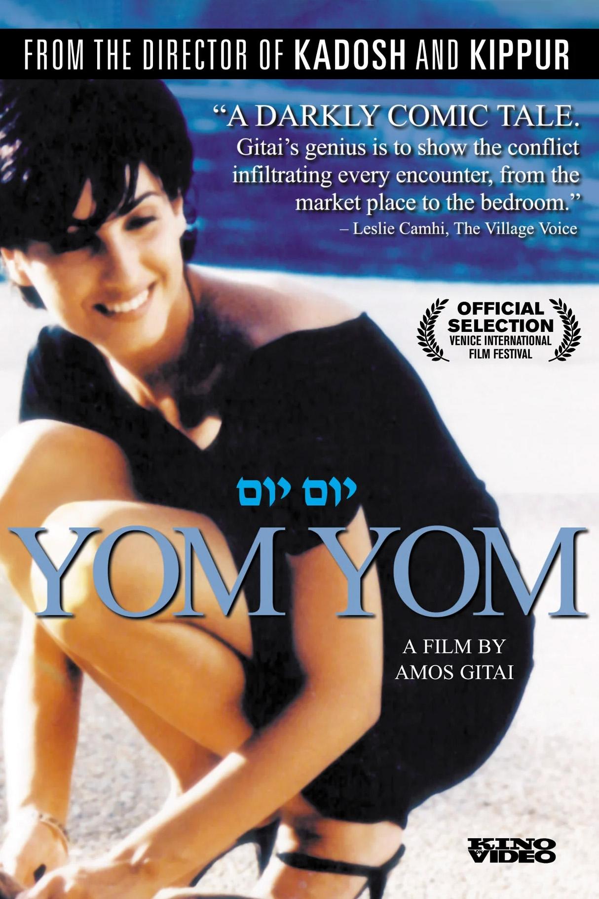 Poster movie