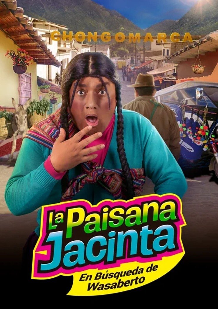 poster_Movie