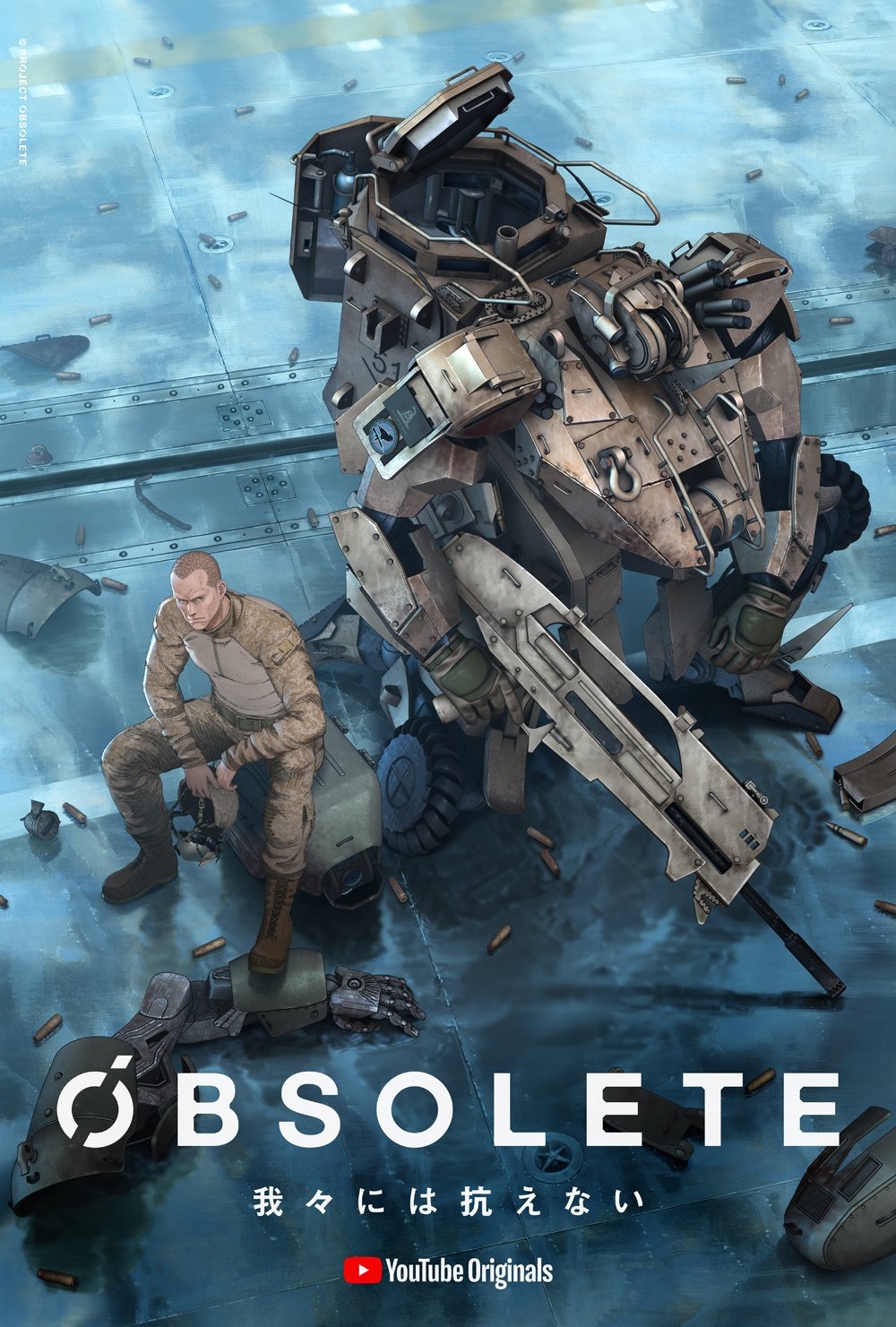 Poster de OBSOLETE