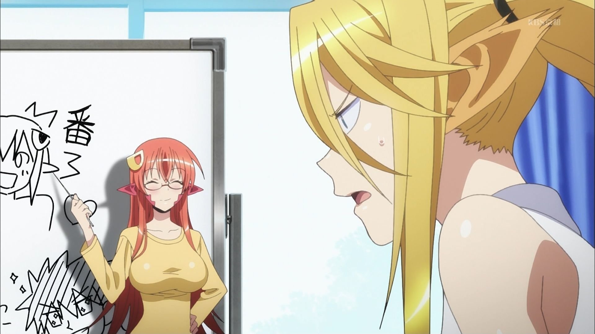 Monster Musume: Everyday Life with Monster Girls - 1. Sezon, 3. Bölüm