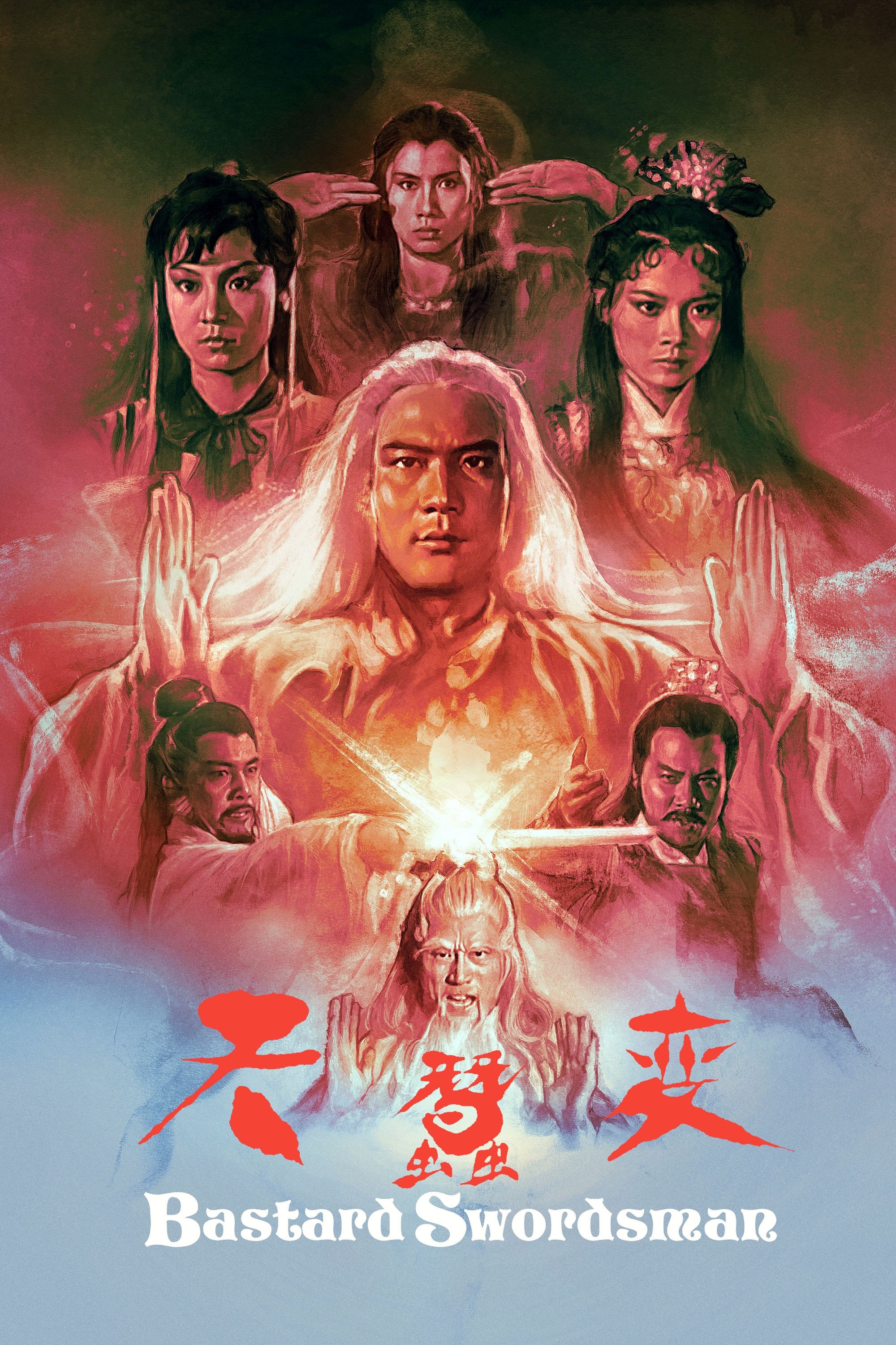 Poster movie