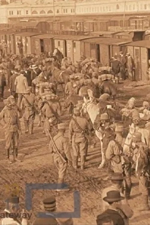 Poster de Dolazak IV konjičkog puka u Beograd i doček na železničkoj stanici