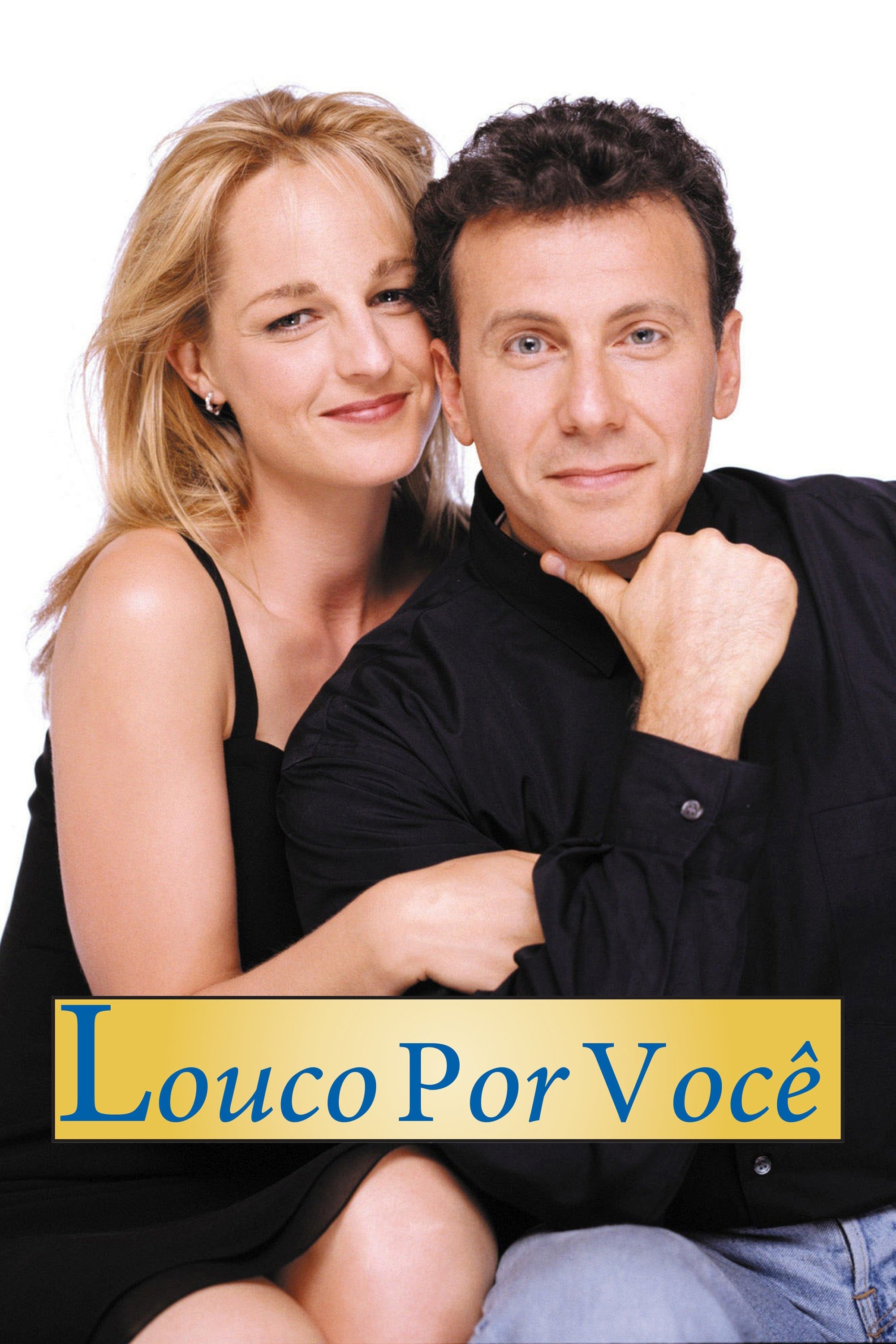 Poster de Temporada 7