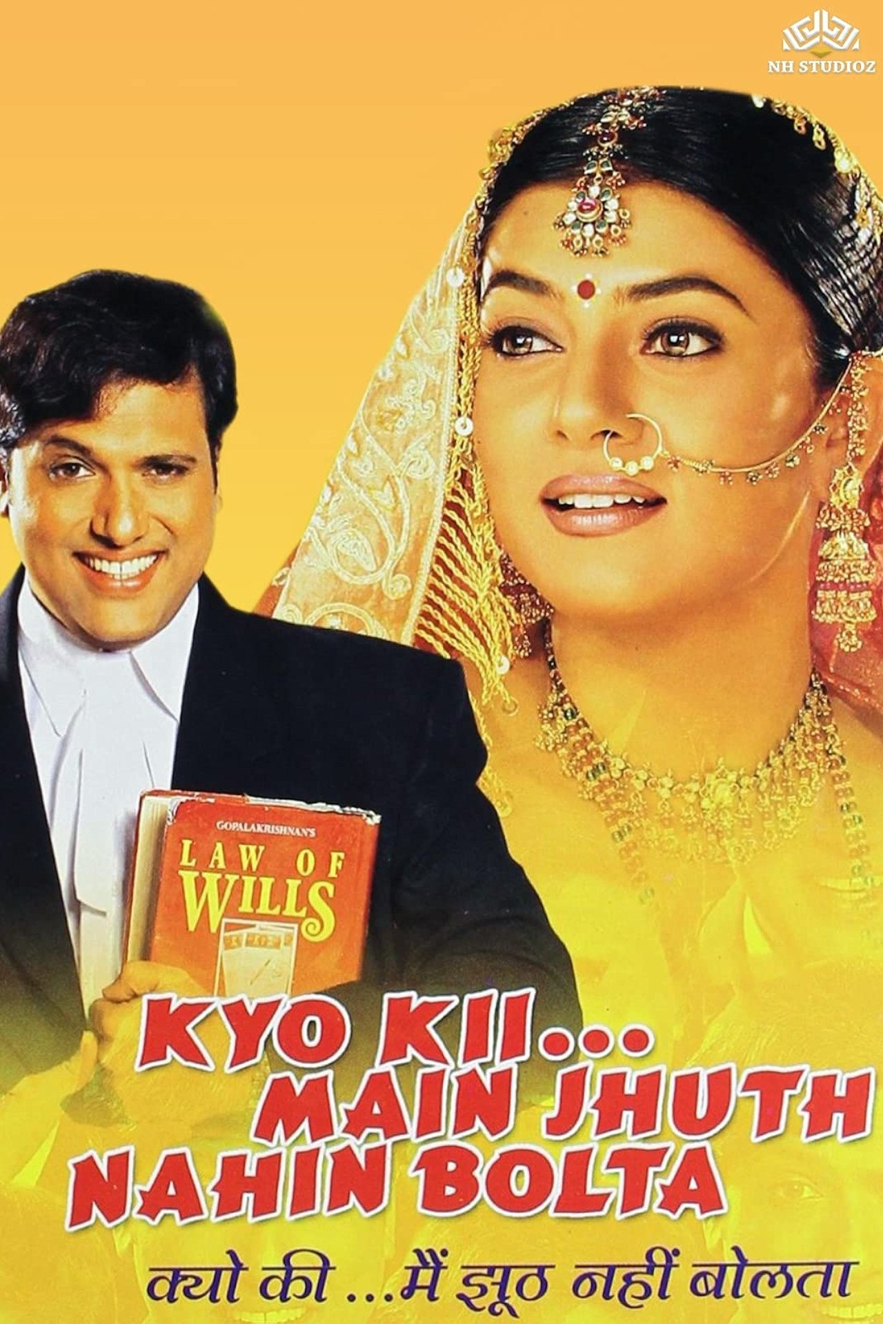 Poster de Kyo Kii... Main Jhuth Nahin Bolta