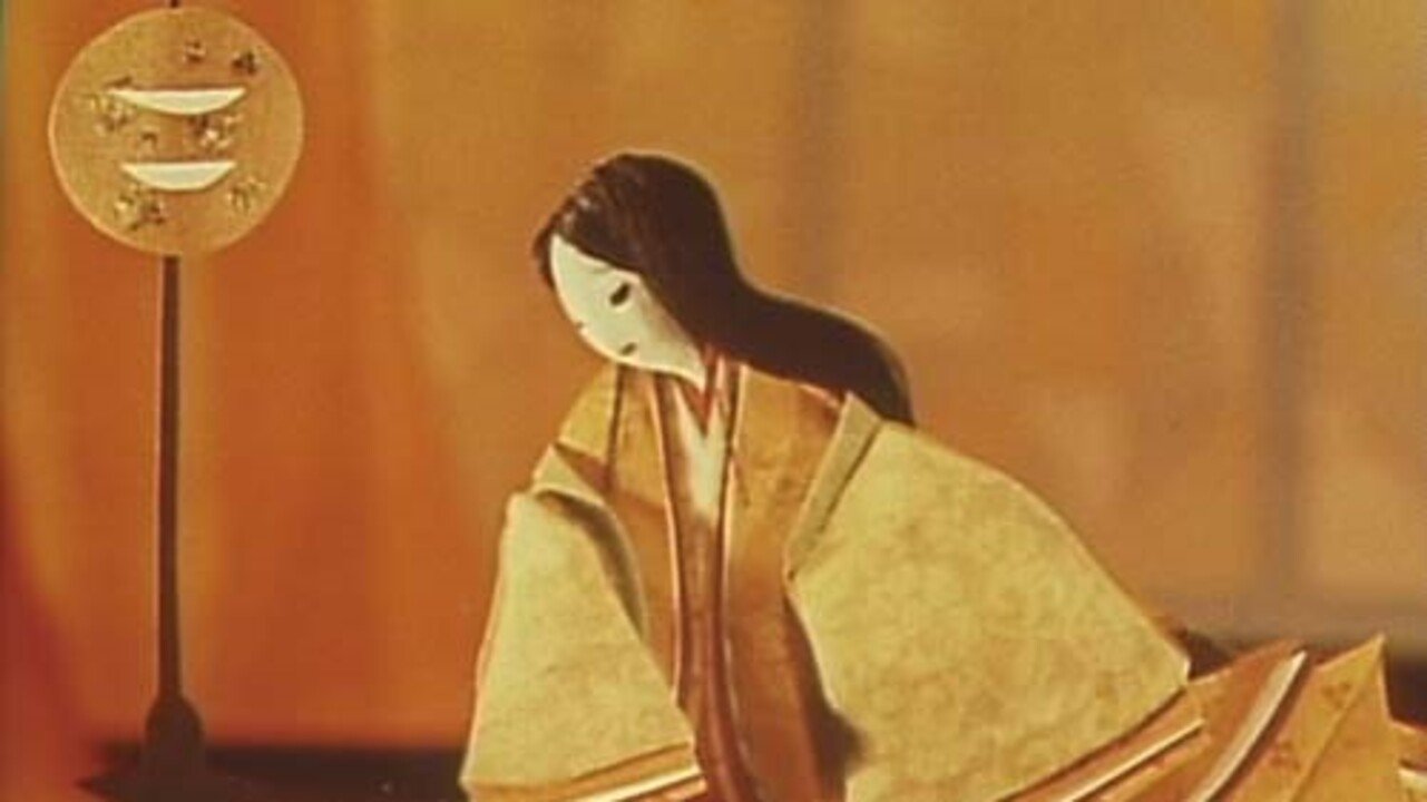 Kazuhiko Watanabe