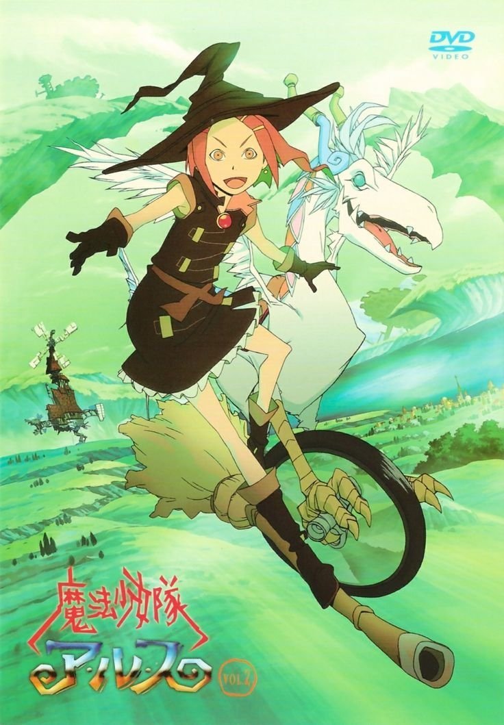Poster de Temporada 1