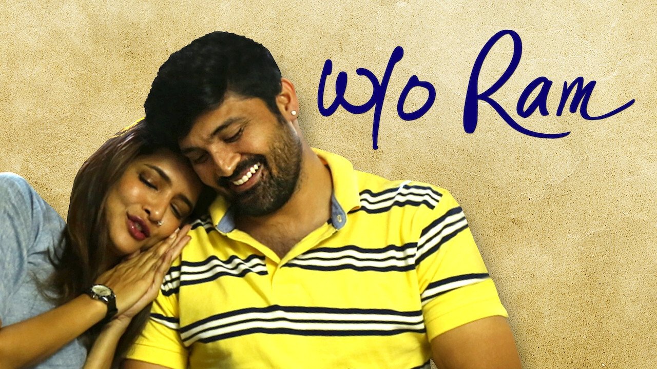 Backdrop image
