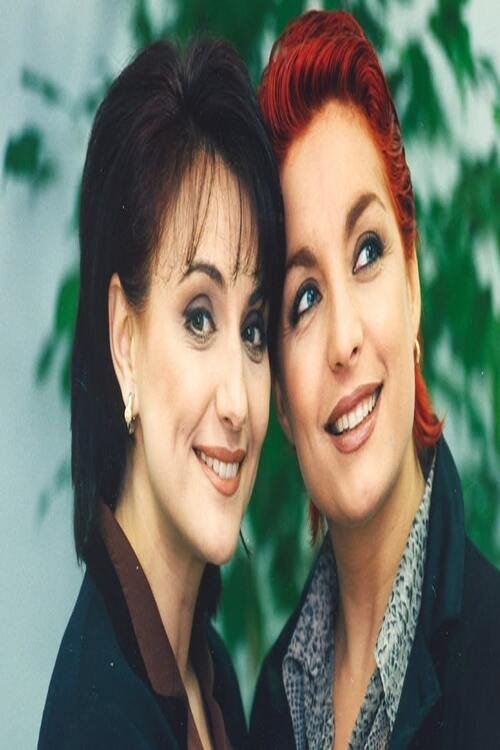 Poster de Ένοχη αγάπη