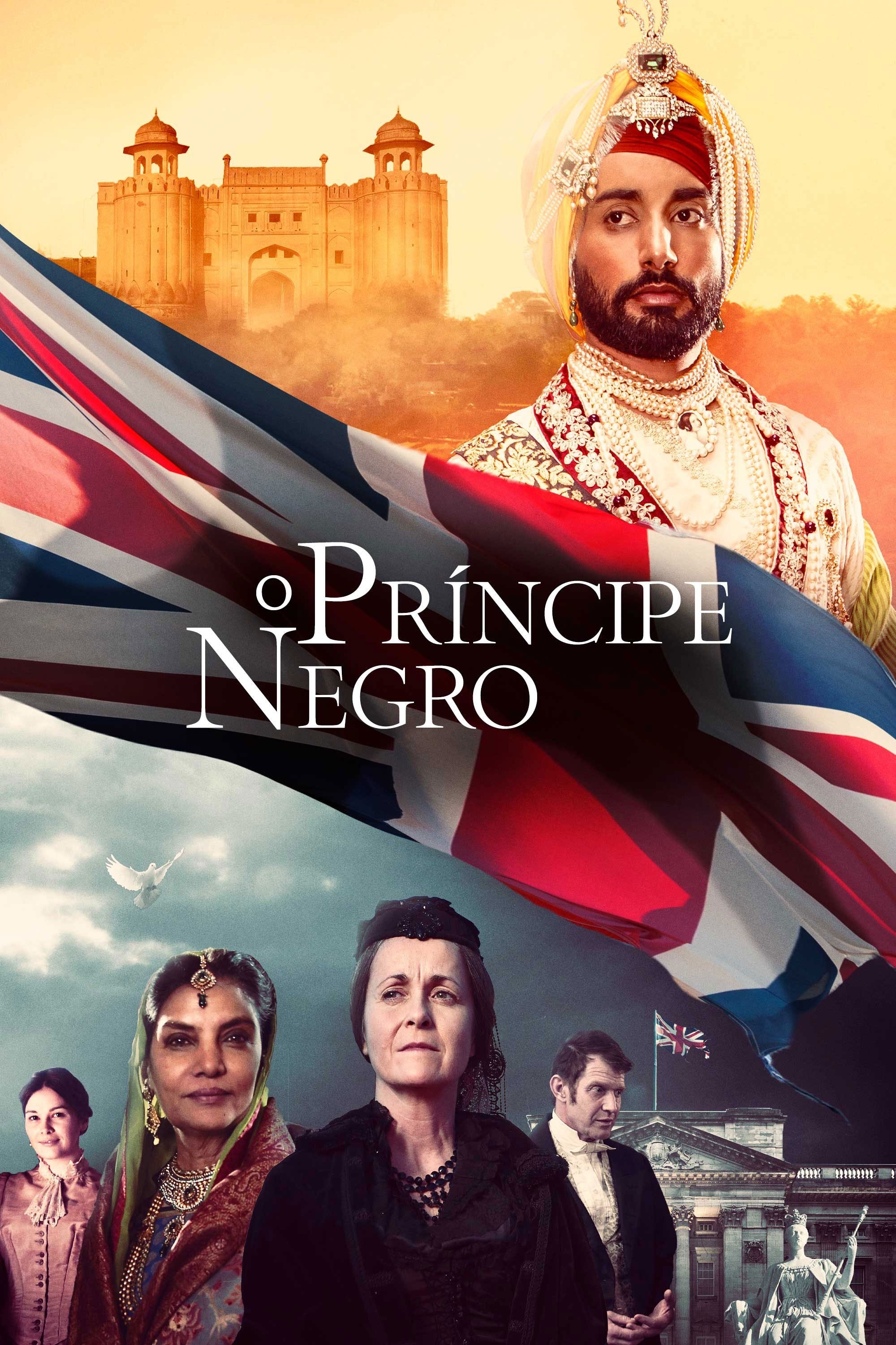 Poster de O Príncipe Negro