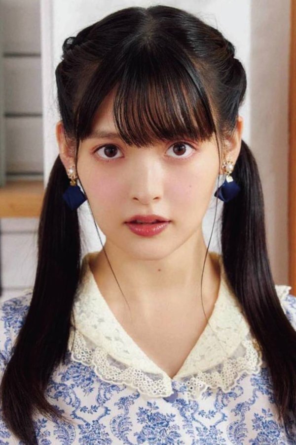 Foto de Sumire Uesaka