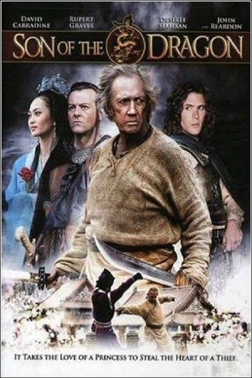 Poster de Temporada 1