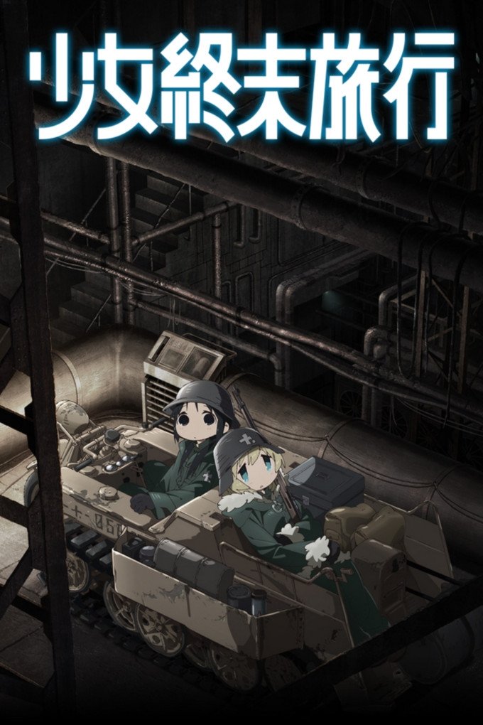Poster de Shoujo Shuumatsu Ryokou