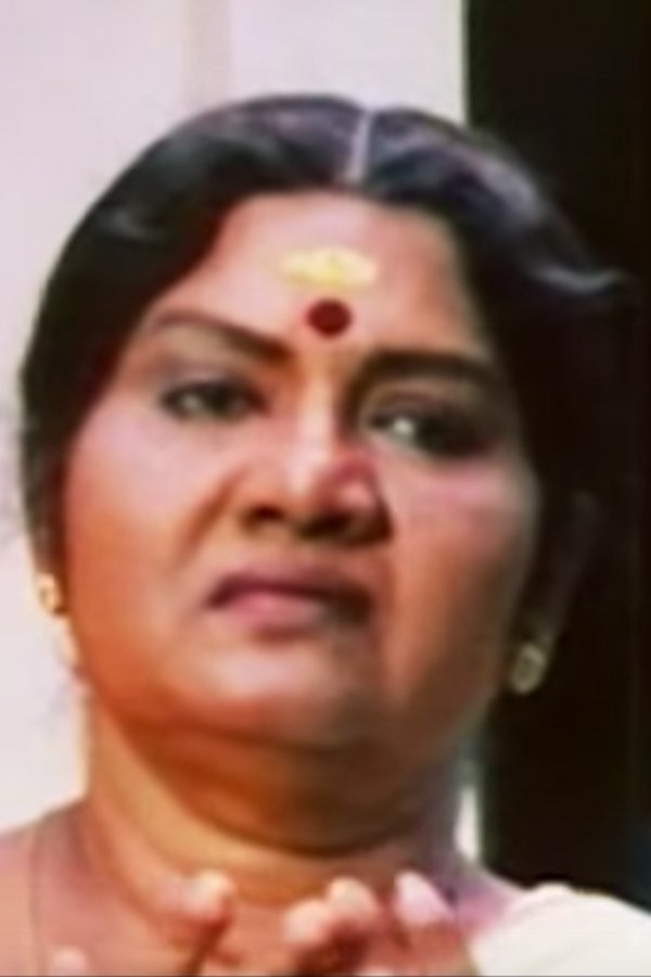 Foto de Meena