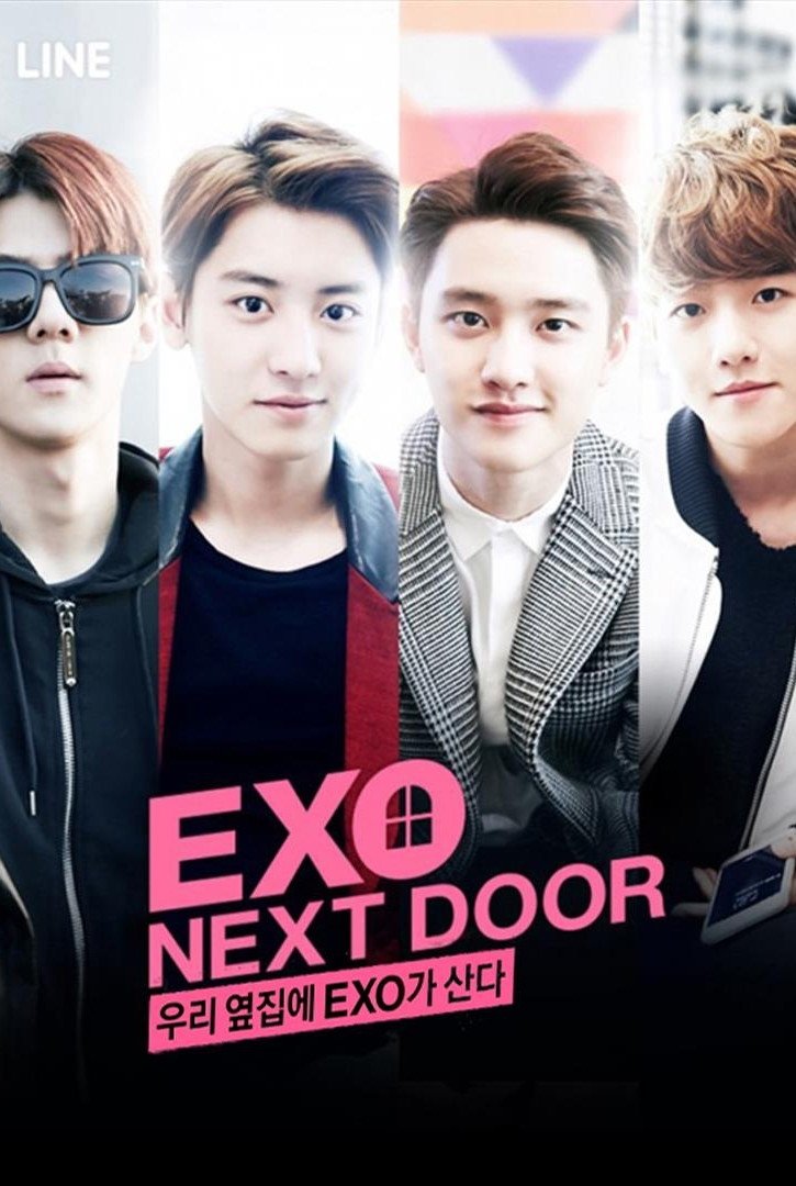Poster de EXO Next Door