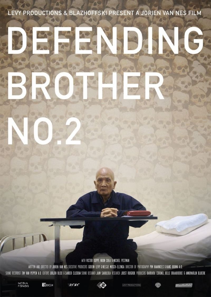 Poster de Defending Brother No.2