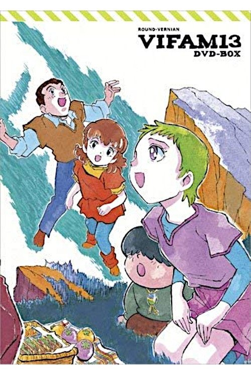 Poster de Temporada 1